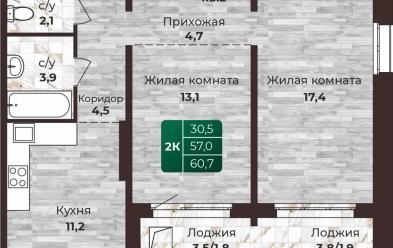 Продается 2 ком.