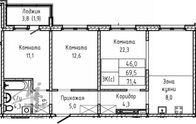 Продается 3 ком.