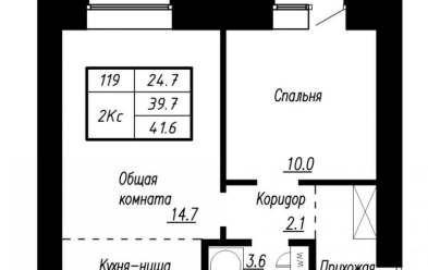 Продается 2 ком.