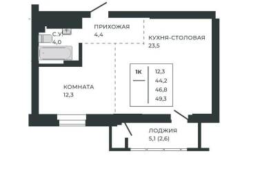 Продается 1 ком.