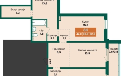 Продается 3 ком.