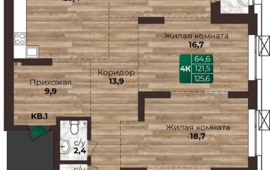 Продается 4 ком.
