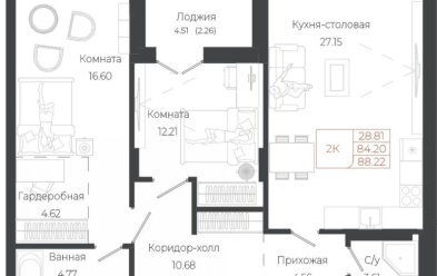 Продается 2 ком.