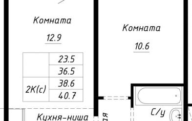 Продается 2 ком.