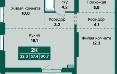 Продается 2 ком.