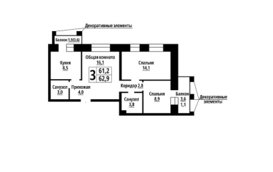 Продается 3 ком.