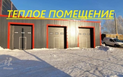 Продается
