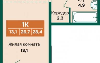 Продается 1 ком.