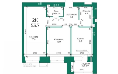 Продается 2 ком.