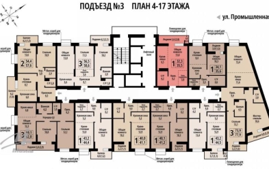 Продается 1 ком.