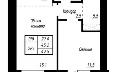 Продается 2 ком.