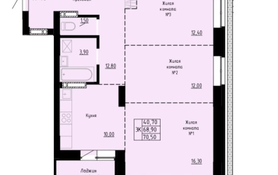 Продается 3 ком.