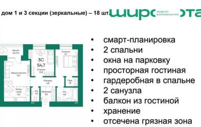 Продается 3 ком.