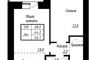 Продается 2 ком.