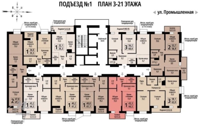 Продается 1 ком.