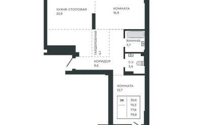 Продается 2 ком.