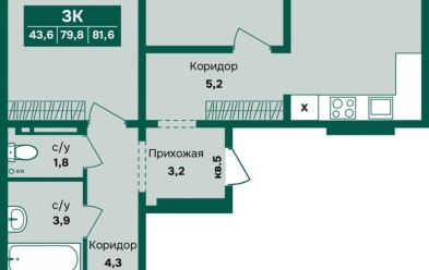 Продается 3 ком.