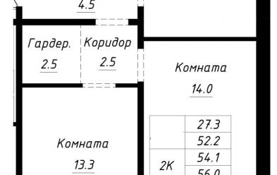 Продается 2 ком.