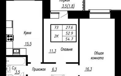 Продается 2 ком.