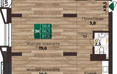 Продается 3 ком.