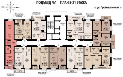 Продается 2 ком.