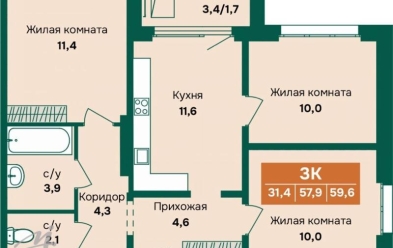 Продается 3 ком.