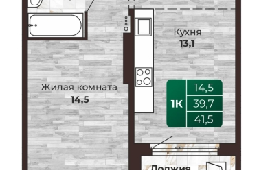 Продается 1 ком.