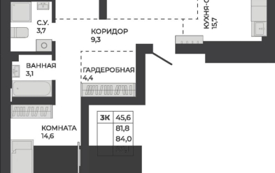 Продается 3 ком.