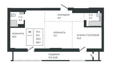 Продается 2 ком.