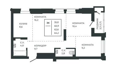 Продается 3 ком.