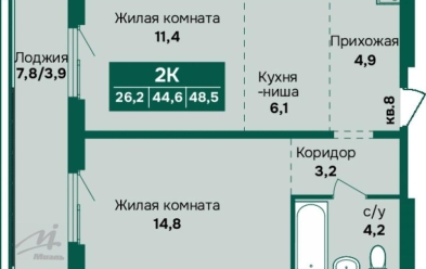 Продается 2 ком.