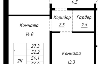 Продается 2 ком.