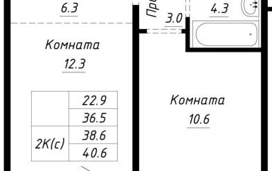 Продается 2 ком.