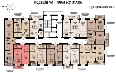 Продается 1 ком.