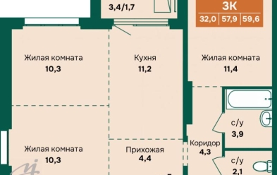 Продается 3 ком.