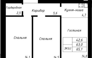 Продается 3 ком.