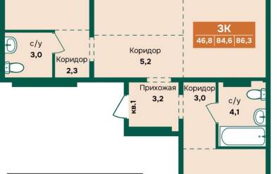 Продается 3 ком.