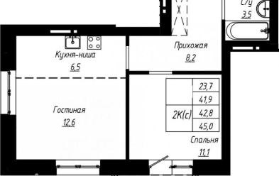 Продается 2 ком.