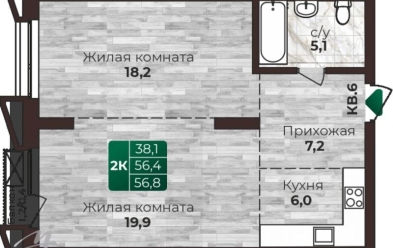 Продается 2 ком.