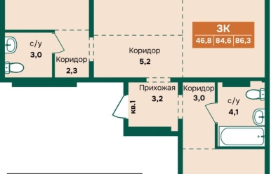 Продается 3 ком.