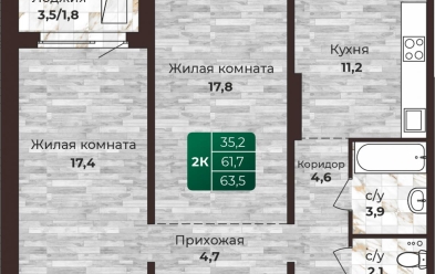 Продается 2 ком.