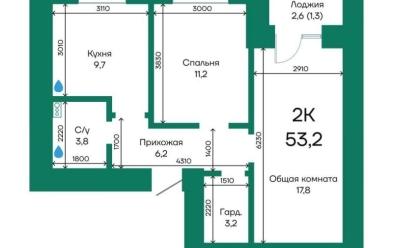Продается 2 ком.