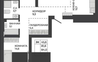 Продается 3 ком.