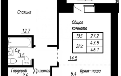 Продается 2 ком.