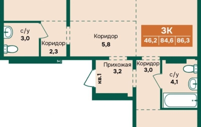 Продается 3 ком.