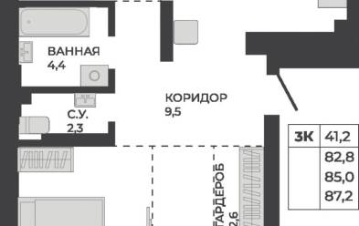 Продается 3 ком.