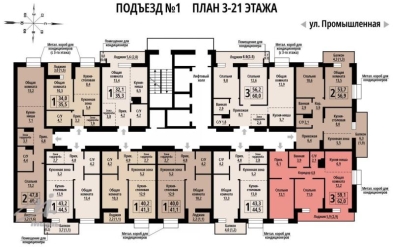 Продается 3 ком.