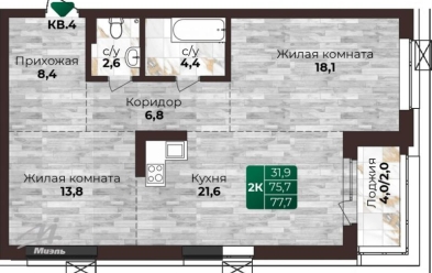 Продается 2 ком.
