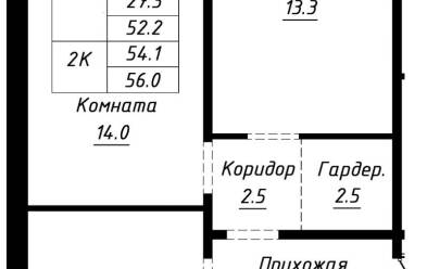 Продается 2 ком.