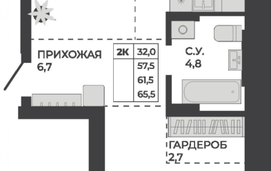 Продается 2 ком.